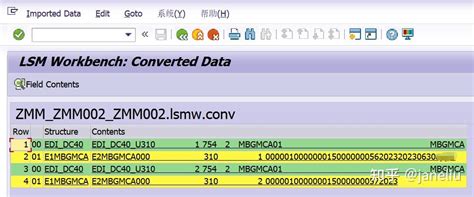 Image result for LSMW Vs BAPI