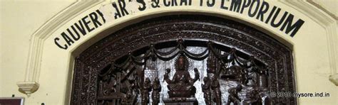 Cauvery Emporium
