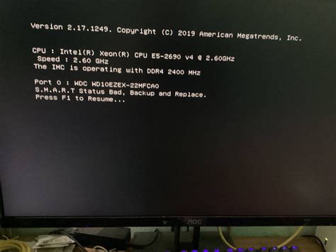 Repair CRC Error 的图像结果