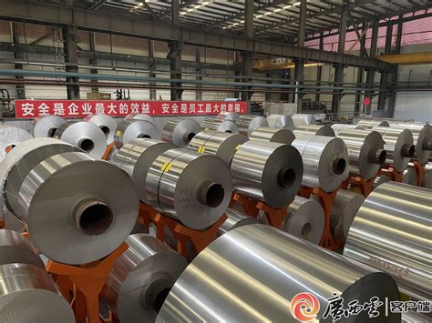 广西南宁Z型钢加工、C型钢加工厂 - 广西国铸实业