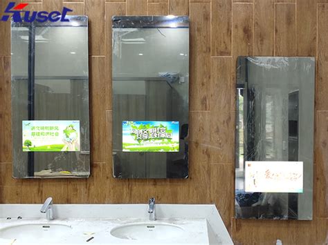 江苏昆山洗手间镜面广告机生产厂家