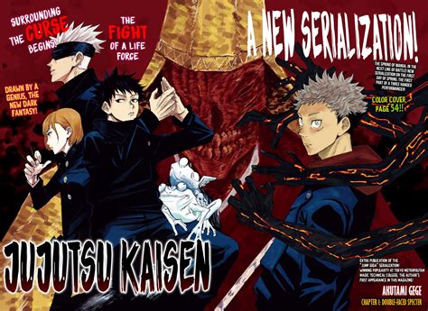 Jujutsu Kaisen Wallpapers   Wallpaper Cave