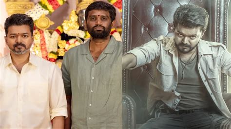 Jana Nayagan: Thalapathy Vijay’s last shot steals the show in H Vinoth ...