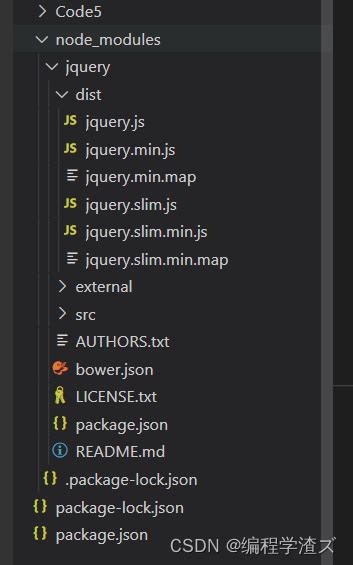 终于有人对 jQuery下手了，一键移除项目对它的依赖-jquery移除类