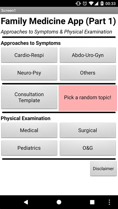 Family Medicine App (Part 1) Latest Version 1.3 for Android