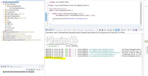 Create Spring Boot Application 的图像结果