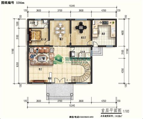160平方米三层农村居住房建筑施工图纸（自建房）免费下载 - 别墅图纸 - 土木工程网