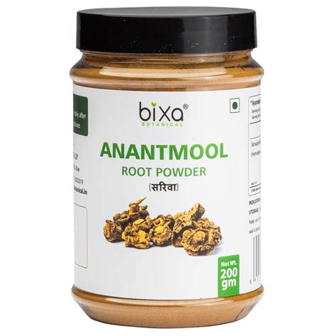 Anantmool / Sariva Powder Hemidesmus Indicus – Bixa Botanical India