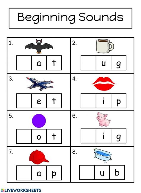 Beginning Sound Worksheet 的图像结果