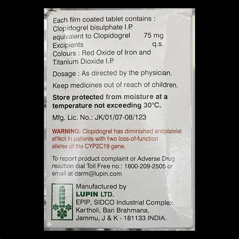 CLOPITAB 75MG TABLET 15'S : View Price, Combination and Alternatives ...