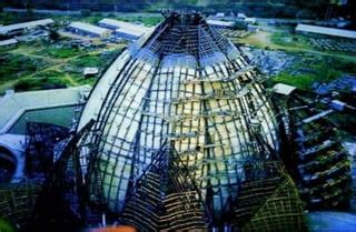 Image result for Shell Elements PPT