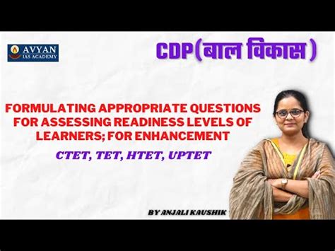 Formulating Appropriate Questions Video Lecture - Child Development
