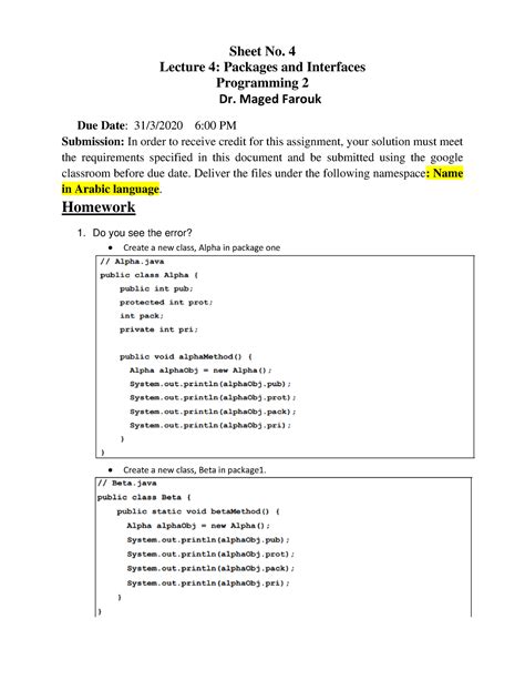 Java Programming Exercises Chapter 4 的图像结果