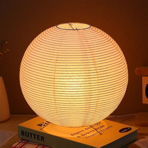 Floor Lantern Lamp