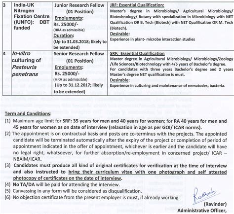 NBAIM Bioinformatics/Microbiology Project Walk INs 2017 July