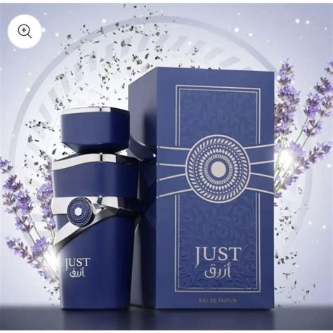 Fragrance World- Just Azraq -100ML EDP (alt. Of paco rabanne invictus ...