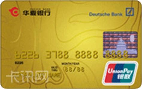 零门槛香港渣打个人卡在家远程即可办理来看看便捷的开户指南！ - 知乎