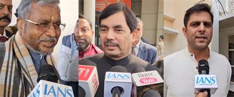 BJP hails 'One Nation, One Election' Bill; BJD cautiously optimistic ...