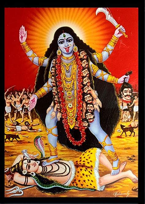 Deshkart KALI MATA (5 INCH X 7 INCH) LAMINATED PHOTO WITH BACK SUPPORT ...