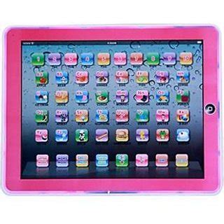 Battery Operated Musical Touch Y Pad English Alphabet Learner Computer ...