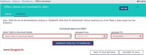 All about Online Upload /Download of Form GST ANX-1 JSON File