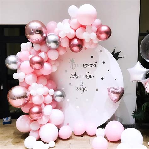 Buy Pink Balloon Garland Kit, Light Pink Balloons Arch Kit, Metallic ...