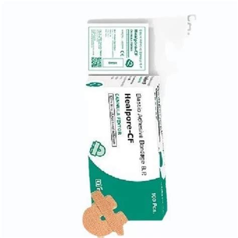 Microporous Surgical Tape Exporter from Ahmedabad