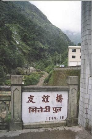 Kodari Tourism (2024): All You Need to Know Before You Go