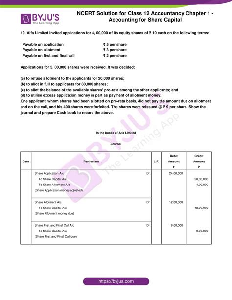 Class 12 Chapter Account Solution 的图像结果