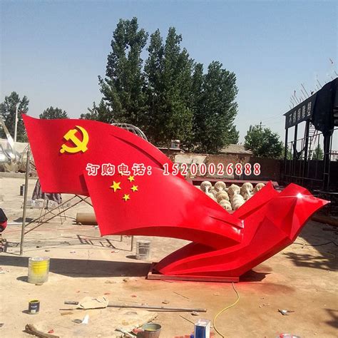 不锈钢红旗雕塑 社会主义核心价值观雕塑-济南龙马雕塑艺术有限公司