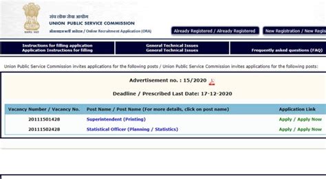 UPSC Recruitment 2020: Application begins for various posts at upsc.gov ...