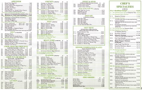 Whereisthemenu.net | Ever Green - Old Tappan, NJ 07675