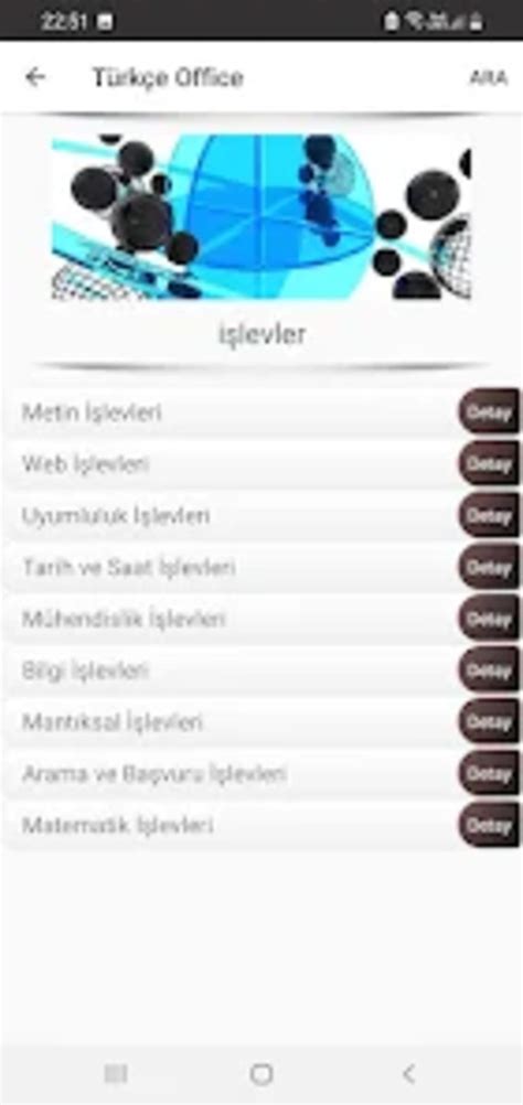 Micro Software Word Excel 的图像结果