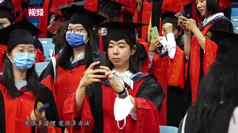 北京大学2020年毕业典礼举行_北医新闻网