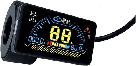 CHUNYE JK BMS Battery Equalizer JK Smart BMS LCD Screen India | Ubuy