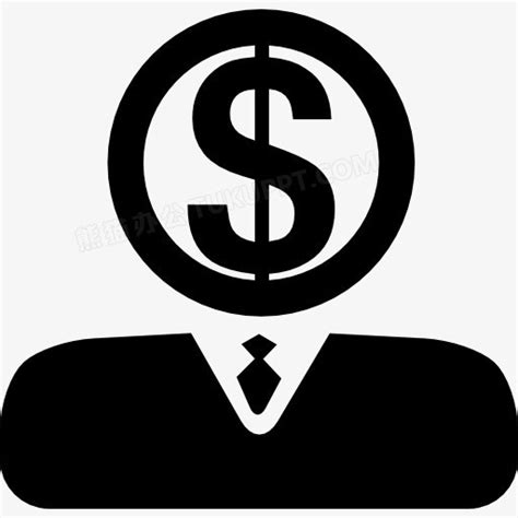 策略一个商人获得更多收入的钱图标PNG图片素材下载_商人PNG_熊猫办公