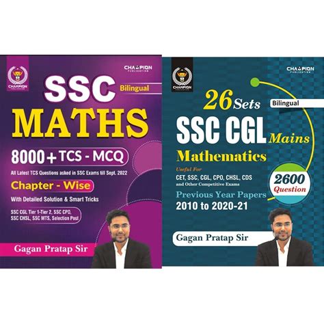 Buy SSC Maths Chapter - Wise 8000+ TCS - MCQ (Bilingual) by Gagan ...