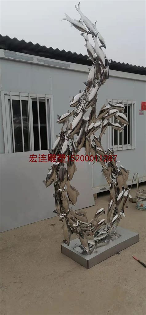 不锈钢树造型雕塑 大树不锈钢雕塑 制作厂家 - 八方资源网