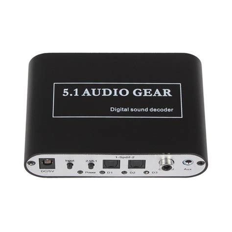 5.1 Audio Decoder 的图像结果