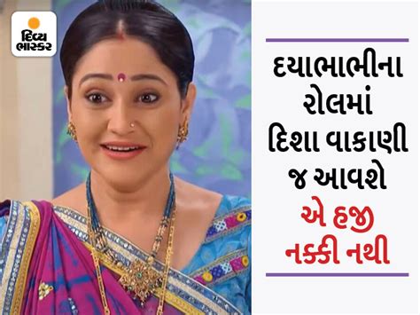 Dayabhabhi will return in Taarak Mehta Ka Ooltah Chashmah producer Asit ...