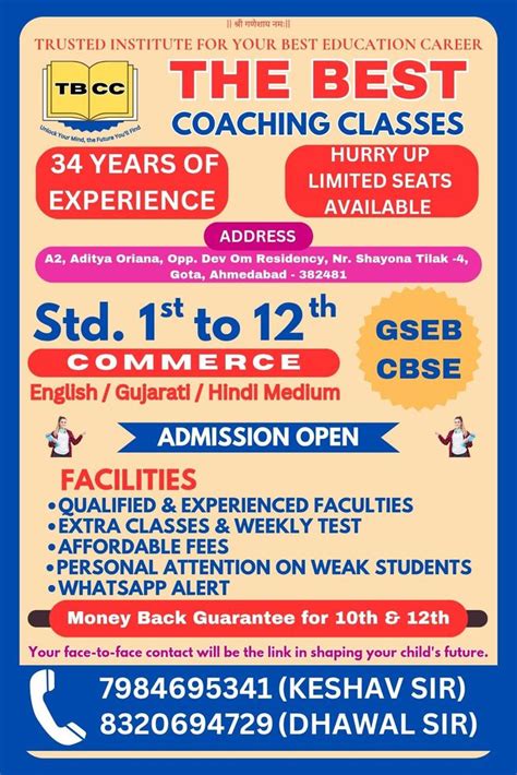 The BEST Coaching Classes & IELTS in Pudupalayam Convent Street ...