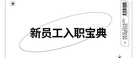 2023年广东肇庆市中等职业学校(中职)所有名单(17所) - 哔哩哔哩