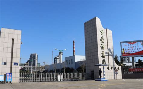 山东彼那尼荣安水泥有限公司-上海激光电源设备有限责任公司