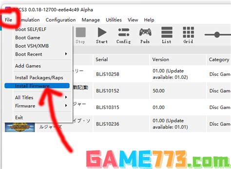 Tutorial Emulador PS3 的图像结果