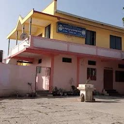 Chidambar Temple sudi - Hindu temple - Sudi - Karnataka | Yappe.in