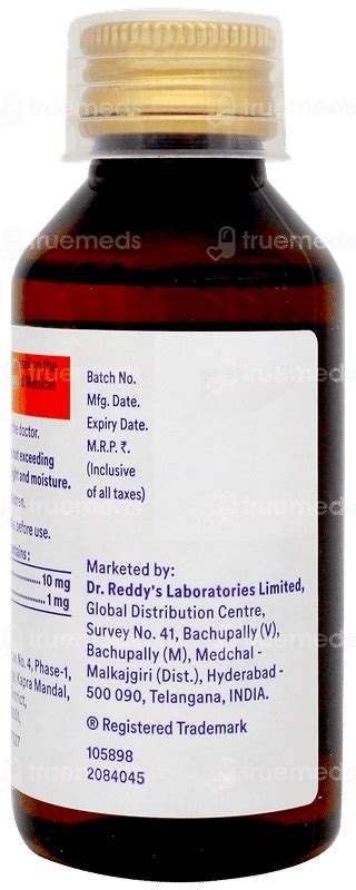 Briv 10 Mg Syrup 100 Ml - Uses, Side Effects, Dosage, Price | Truemeds