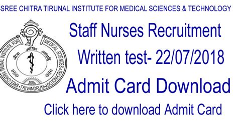 Staff Nurse Recruitment Written test Admit card