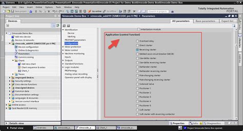 Simocode Configuration 的图像结果