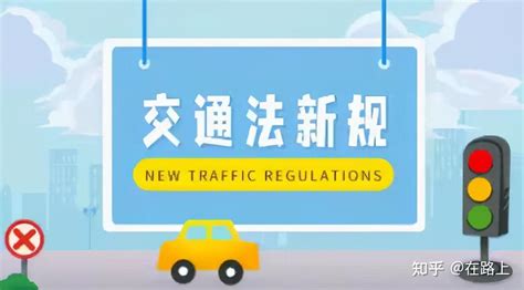 4月1日起驾考6项新规到来，年龄放宽，60岁、70岁也可以考驾照了_搜狐汽车_搜狐网