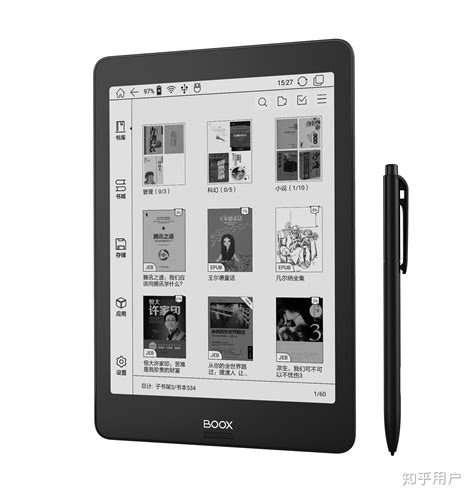 全新亚马逊Kindle Paperwhite电子书阅读器发布：998元起-亚马逊,电子书,阅读器,Kindle, ——快科技(驱动之家旗下媒体 ...